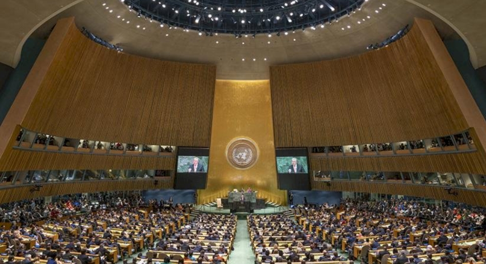 Three states spoke in support of Taiwan at the UN General Assembly